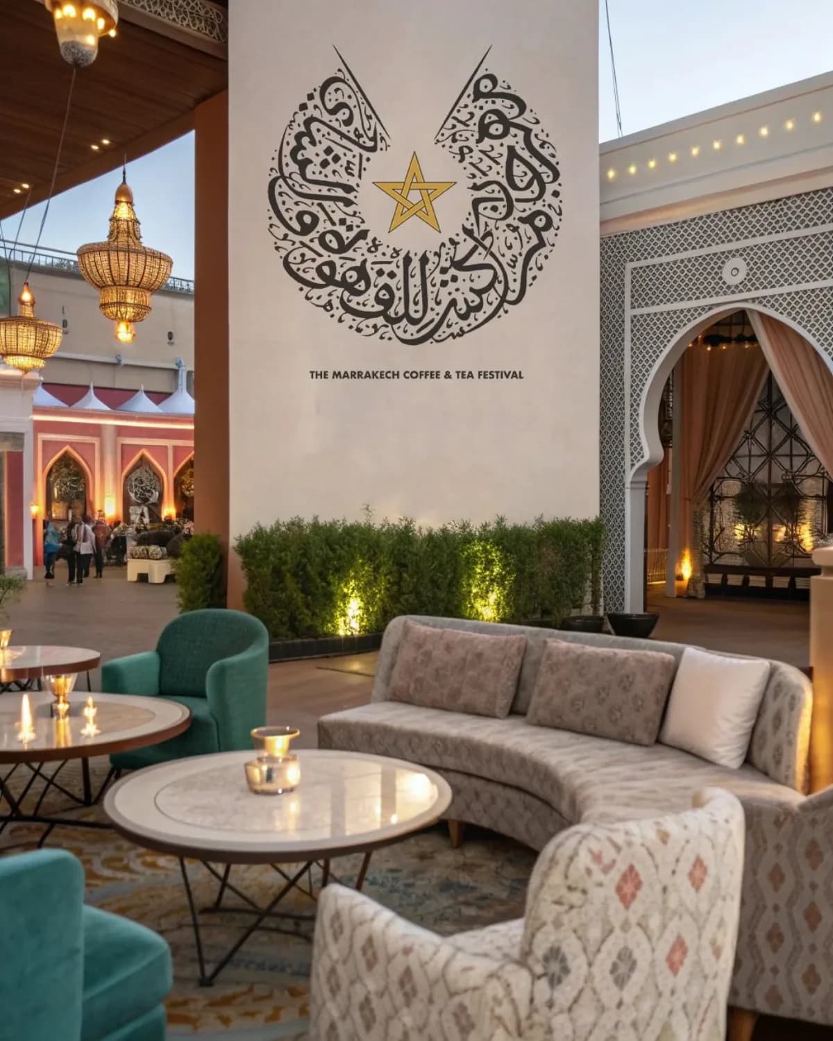 Marrakech Coffee & Tea Festival 2026 — food event in Marrakech