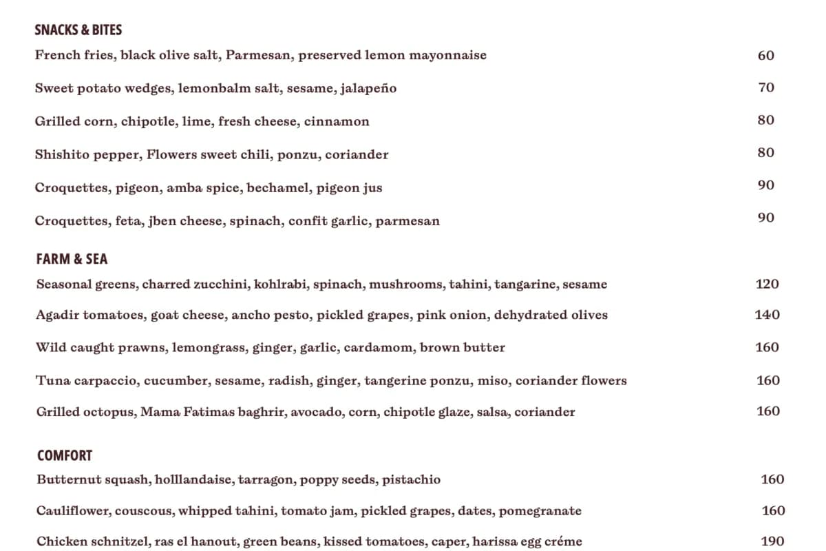 Flowers — restaurant in medina, Marrakech